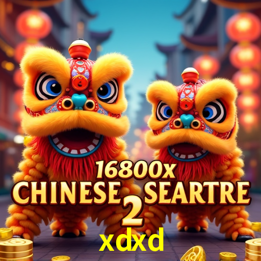 Interface Premium xdxd